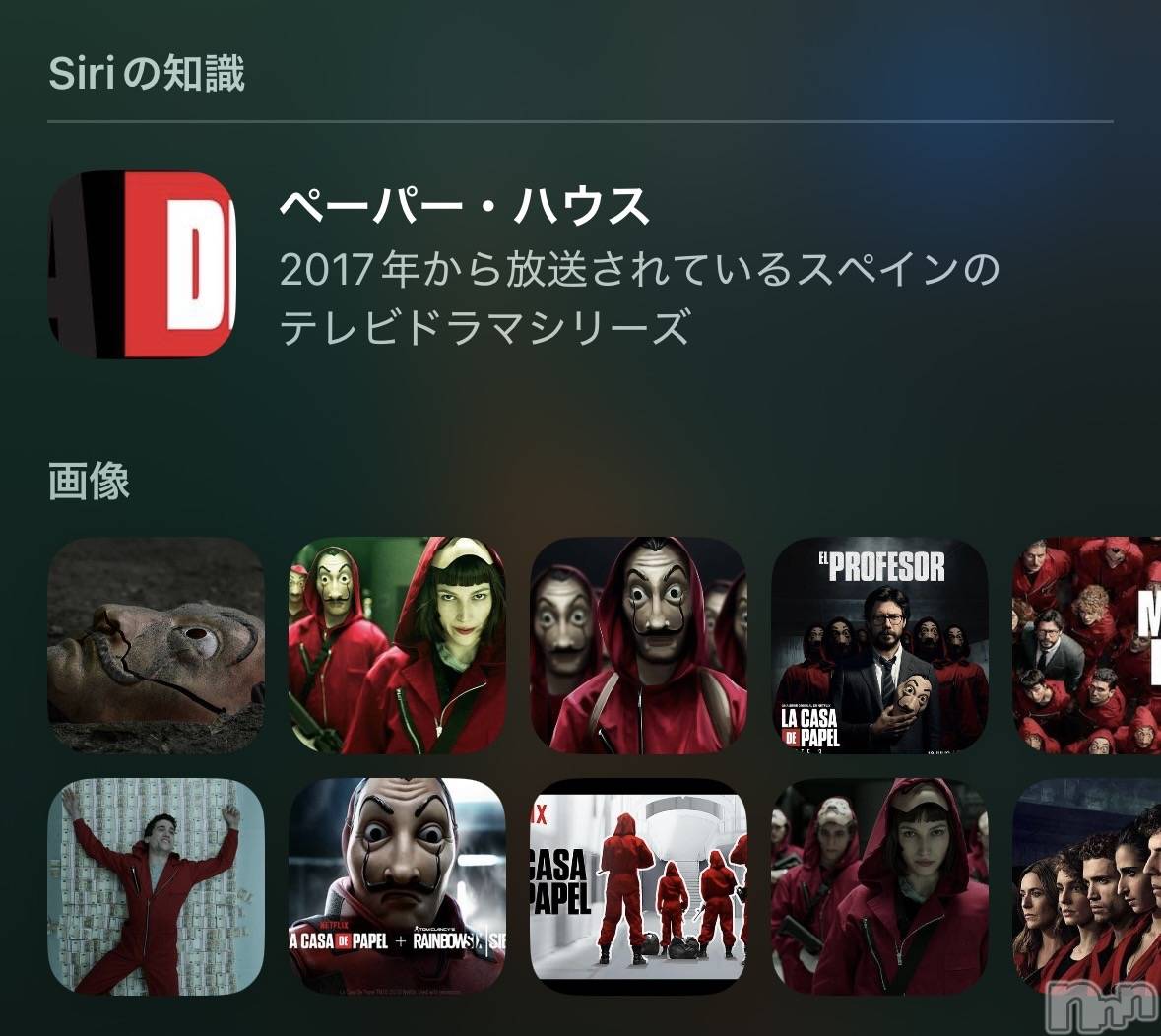 ��ˬ����Х��顦����֥���� �ץ���� ��ˬ(����� �ץ���� ����) ��2025ǯ12��18���̥�֥�����Netflix��