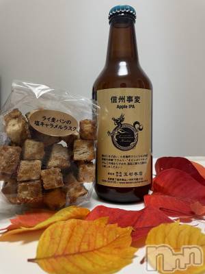 ��ˬ����Х��顦����֥���� �ץ���� ��ˬ(����� �ץ���� ����) �� ��礦��11��22���̥�֥����ֺ�����🫶��