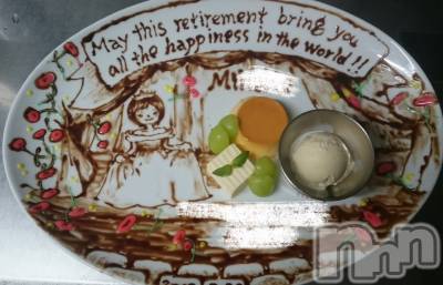 ��ˬ����Х��顦����֥���� �ץ���� ��ˬ(����� �ץ���� ����) �� ��礦��12��13���̥�֥������õ�🍫��