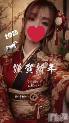 �����ޤ��Ƥ���ǤȤ��������ޤ�🎍🐴🎍