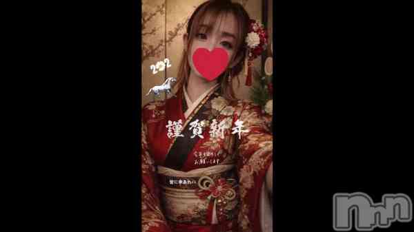 �������ޤ��Ƥ���ǤȤ��������ޤ�🎍🐴🎍��