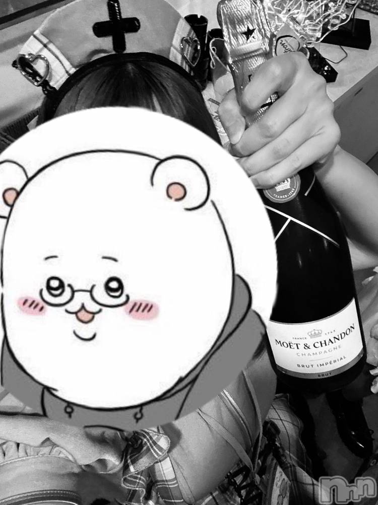 Įʥå륺Сconcept bar Citron(󥻥ץȥСȥ) ߤ䤳118̥֥֤ä͡