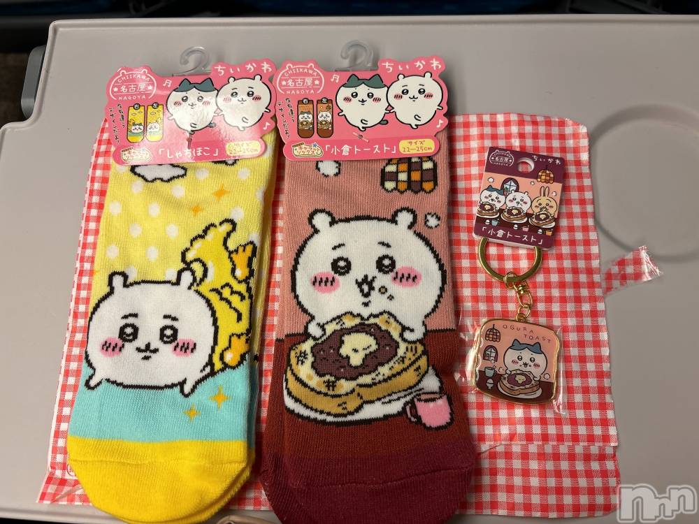 Įʥå륺Сconcept bar Citron(󥻥ץȥСȥ) ߤ䤳1115̥֥֤