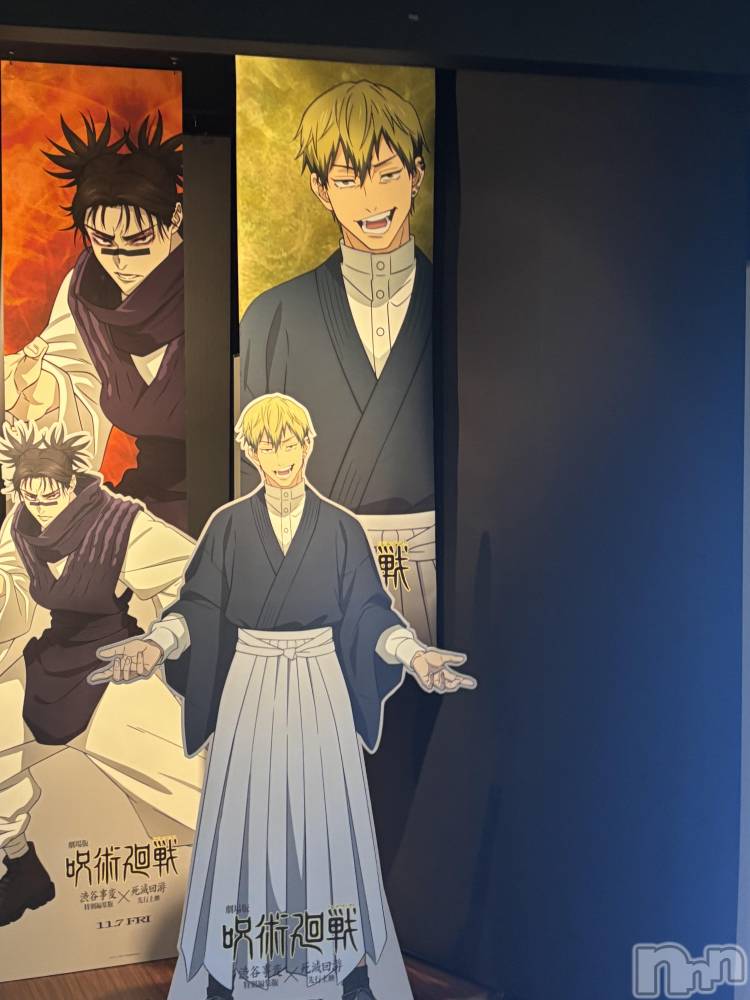 ��Į���ʥå��������륺�С�concept bar Citron(���󥻥ץȥС����ȥ���) �ߤ䤳��12��17���̥�֥����֥��󥿡��ͥåȤ��Ǥ��줹���Ƥ��