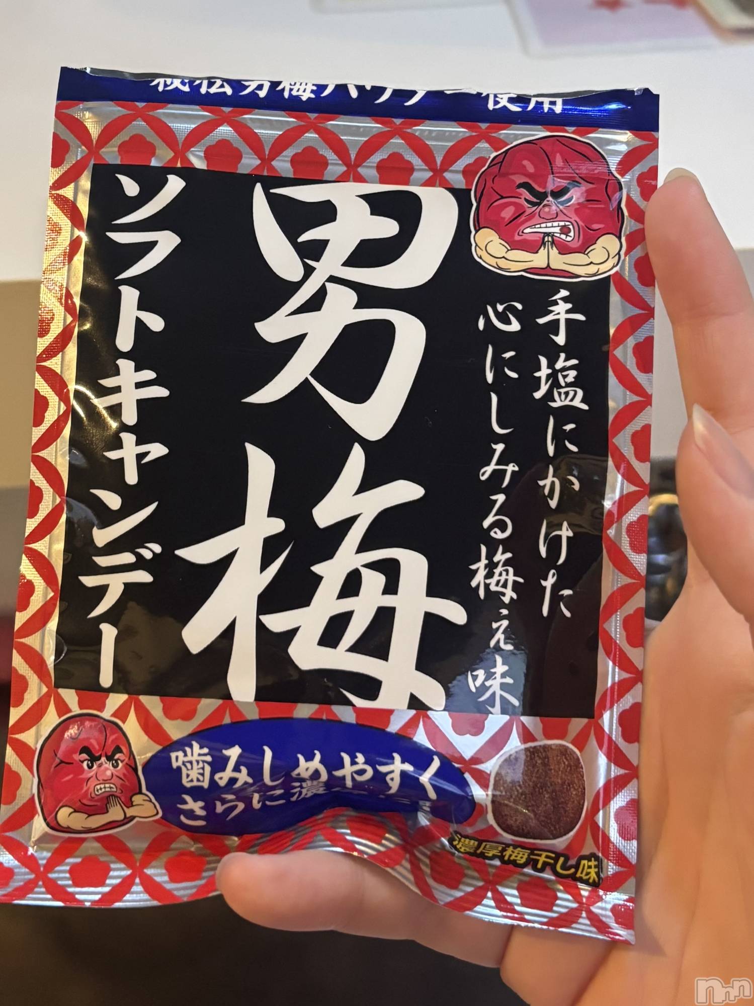 Įʥå륺Сconcept bar Citron(󥻥ץȥСȥ) 2025ǯ116̥֥̩뤢