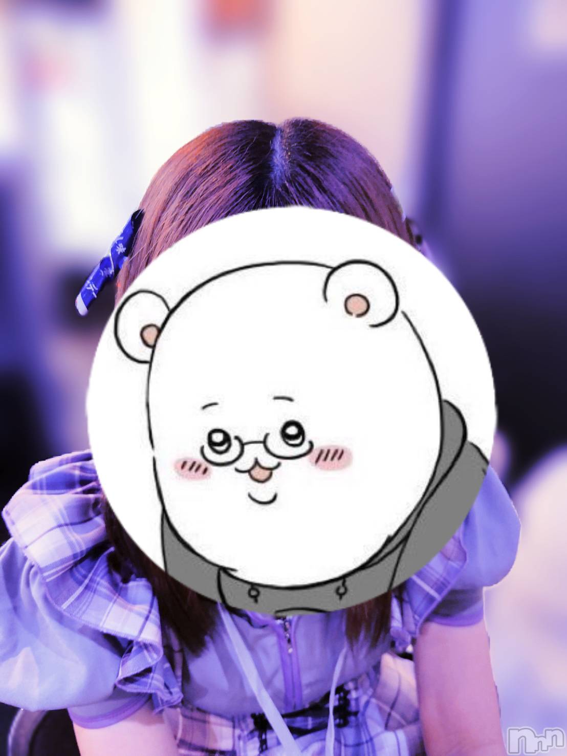 Įʥå륺Сconcept bar Citron(󥻥ץȥСȥ) 2025ǯ1110̥֥Ǥߤ䤳