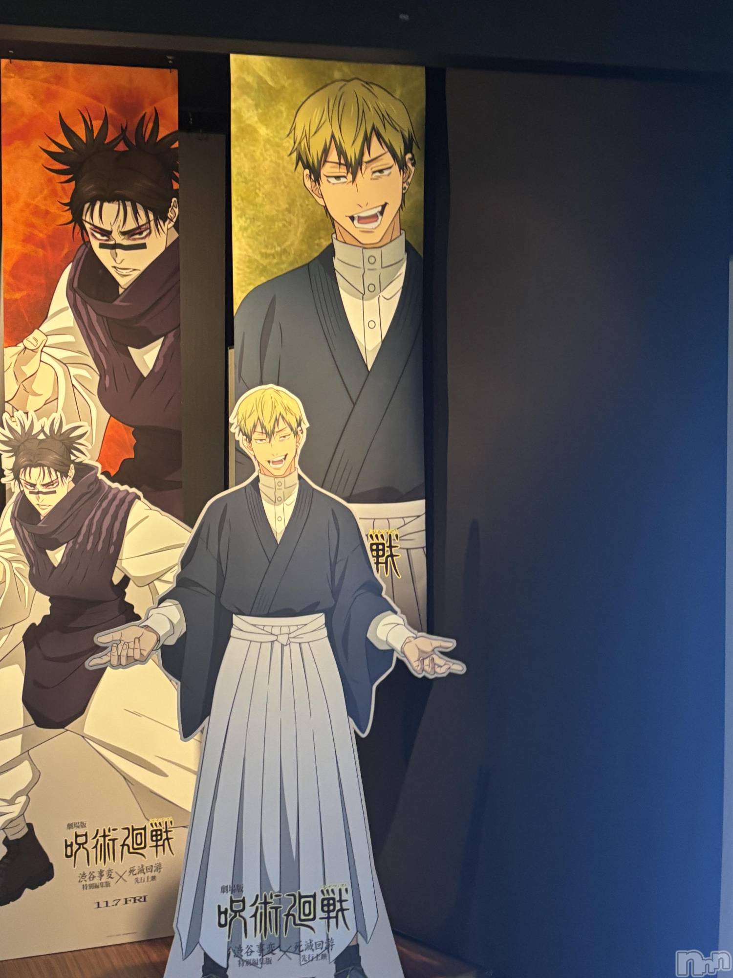 ��Į���ʥå��������륺�С�concept bar Citron(���󥻥ץȥС����ȥ���) ��2025ǯ12��17���̥�֥����֥��󥿡��ͥåȤ��Ǥ��줹���Ƥ��