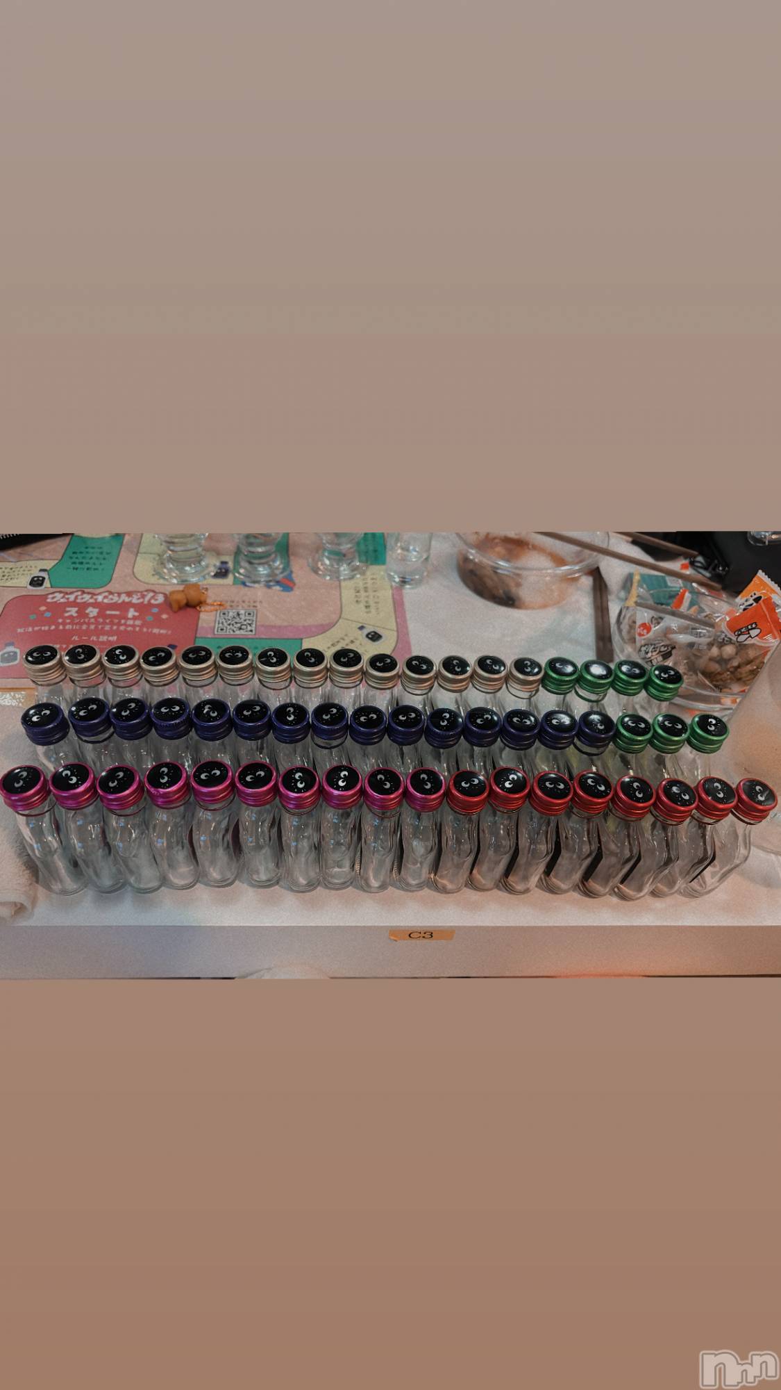 ��Į���ʥå��������륺�С�concept bar Citron(���󥻥ץȥС����ȥ���) ��2026ǯ1��17���̥�֥����֥��