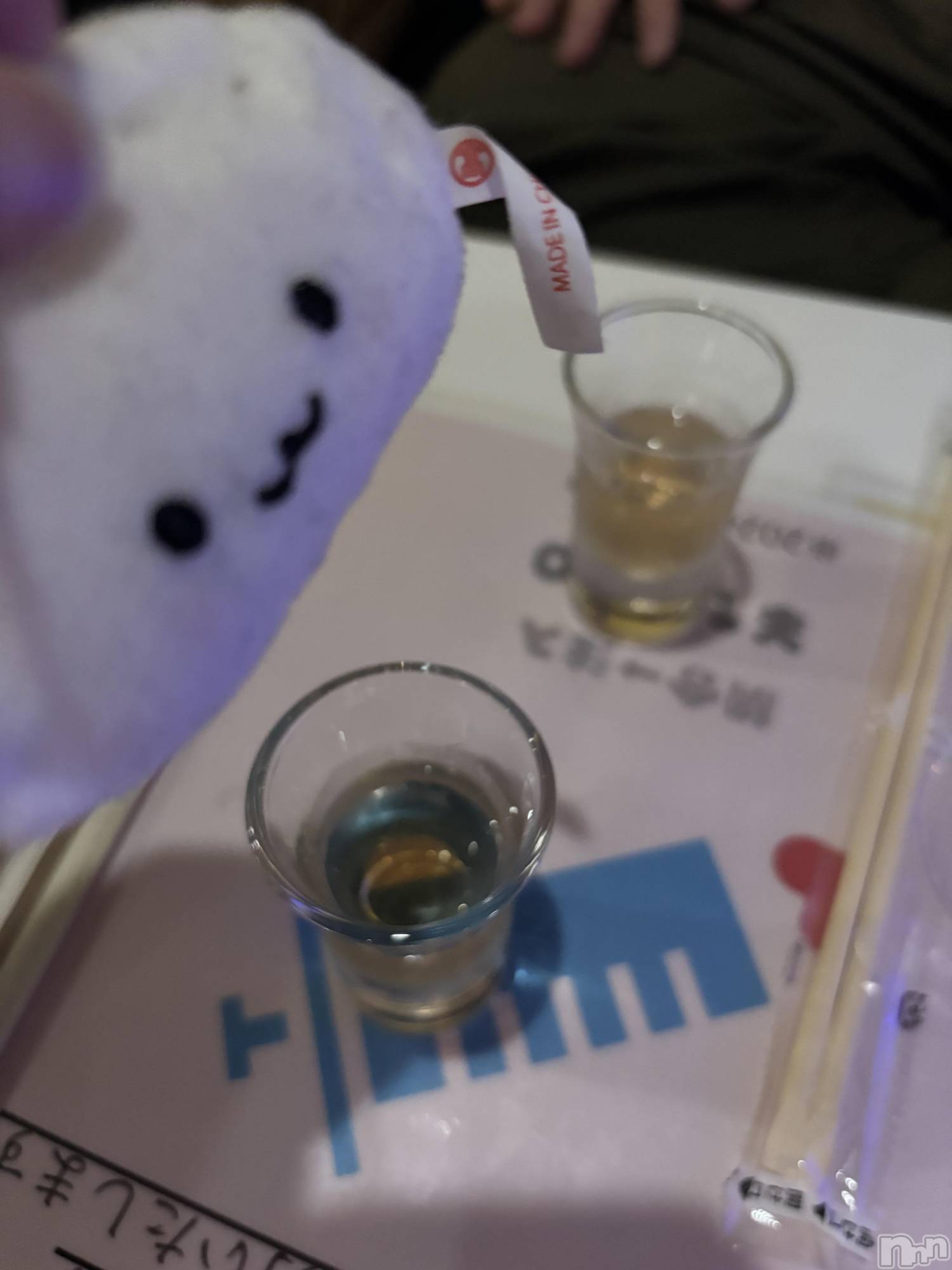 ��Į���ʥå��������륺�С�concept bar Citron(���󥻥ץȥС����ȥ���) ��2026ǯ2��28���̥�֥����֤��꤬�Ȥ��ƥ������