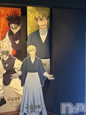 ��Į���ʥå��������륺�С�concept bar Citron(���󥻥ץȥС����ȥ���) �ߤ䤳��12��17���̥�֥����֥��󥿡��ͥåȤ��Ǥ��줹���Ƥ��