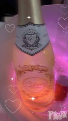 ��Į���ʥå��������륺�С�concept bar Citron(���󥻥ץȥС����ȥ���) �ߤ䤳��12��29���̥�֥�����̵̾�μ��ʪ��