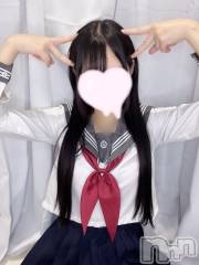 新潟デリヘルCherish Amulet(チェリッシュ アミュレット) みかん★★(20)の10月26日写メブログ「🍊はじめまして🍊」