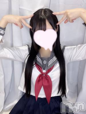 新潟デリヘル Cherish Amulet(チェリッシュ アミュレット) みかん★★(20)の10月26日写メブログ「🍊はじめまして🍊」