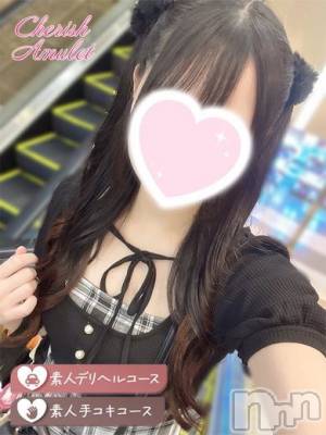 みかん★★(20) 身長160cm、スリーサイズB88(D).W55.H84。新潟デリヘル Cherish Amulet(チェリッシュ アミュレット)在籍。