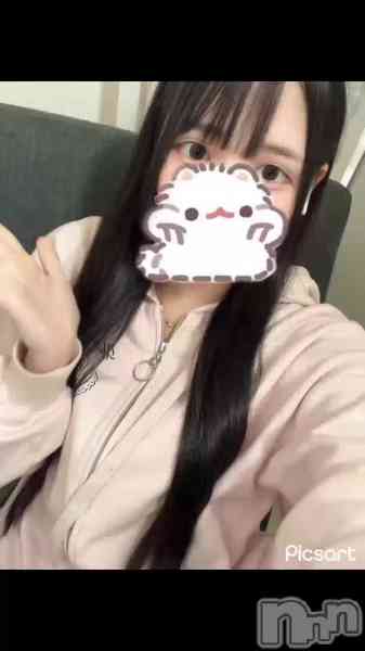 みかん★★の動画 2日目だよ🍊