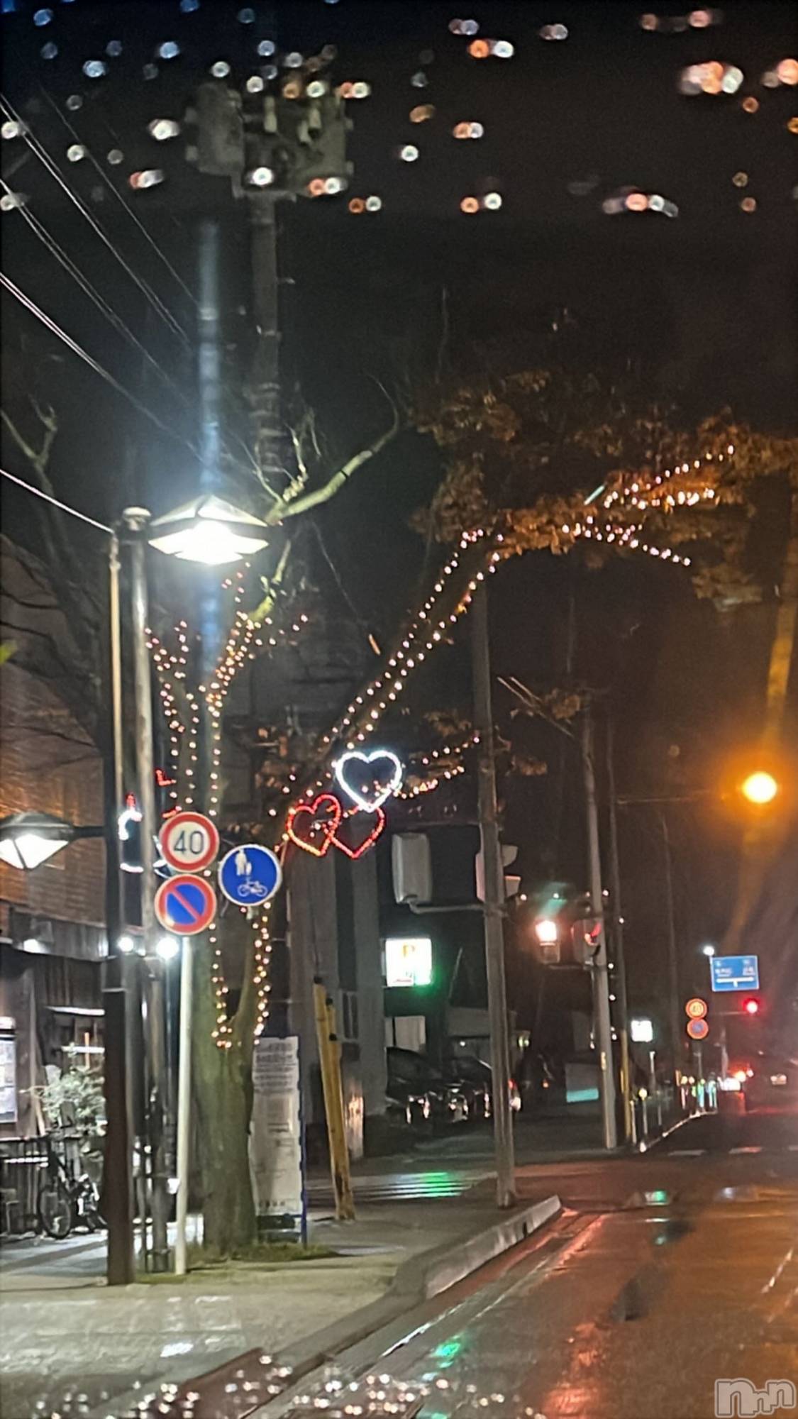 新潟メンズエステMen's Spa 神の手(メンズスパカミノテ)【新人】本条まい(23)の2025年12月8日写メブログ「いっぱいありがとう💓」