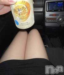 新潟メンズエステMen's Spa 神の手(メンズスパカミノテ) 【新人】本条まい(23)の12月18日写メブログ「ドライブしてきたよ～💓」