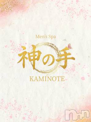 㡦ȯĥꥢ󥺥 Men's Spa μ(󥺥ѥߥΥ) (new)ܾޤβ(1)