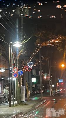 新潟メンズエステ Men's Spa 神の手(メンズスパカミノテ) 【新人】本条まい(23)の12月8日写メブログ「いっぱいありがとう💓」