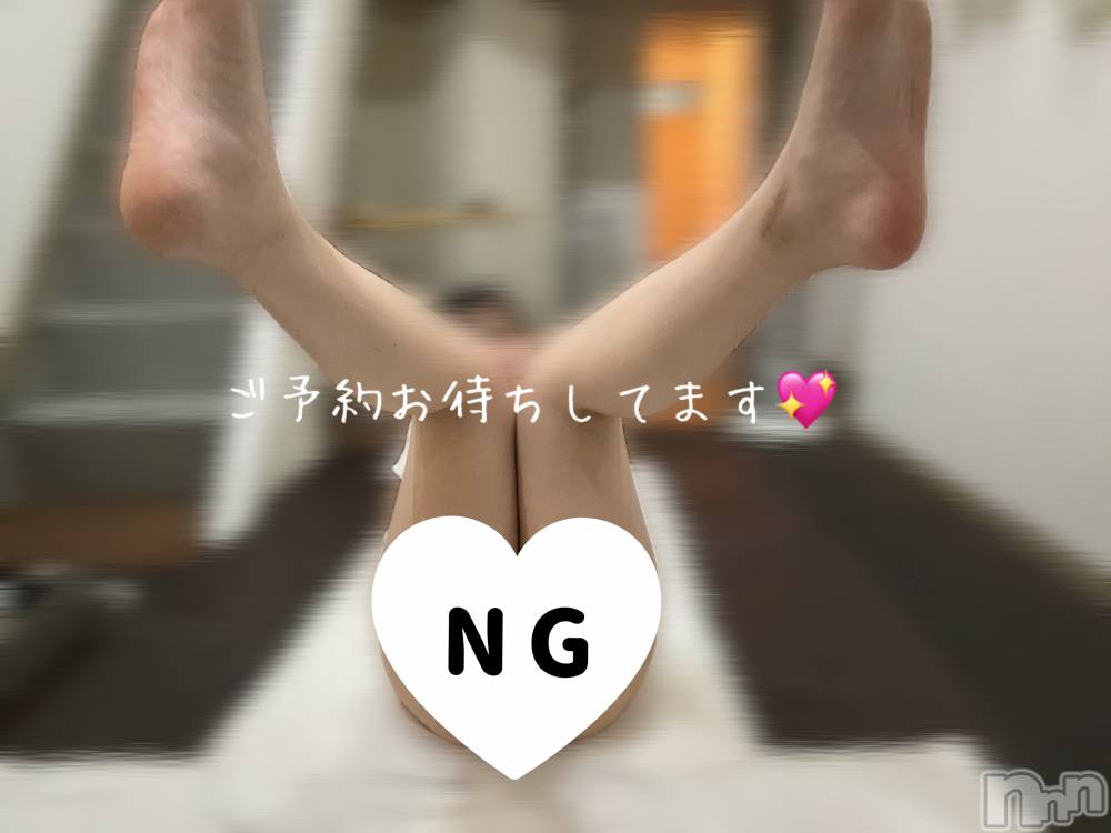 新潟メンズエステMen's Spa 神の手(メンズスパカミノテ) 【新人】朝宮しおん(21)の3月23日写メブログ「でたよーーー」