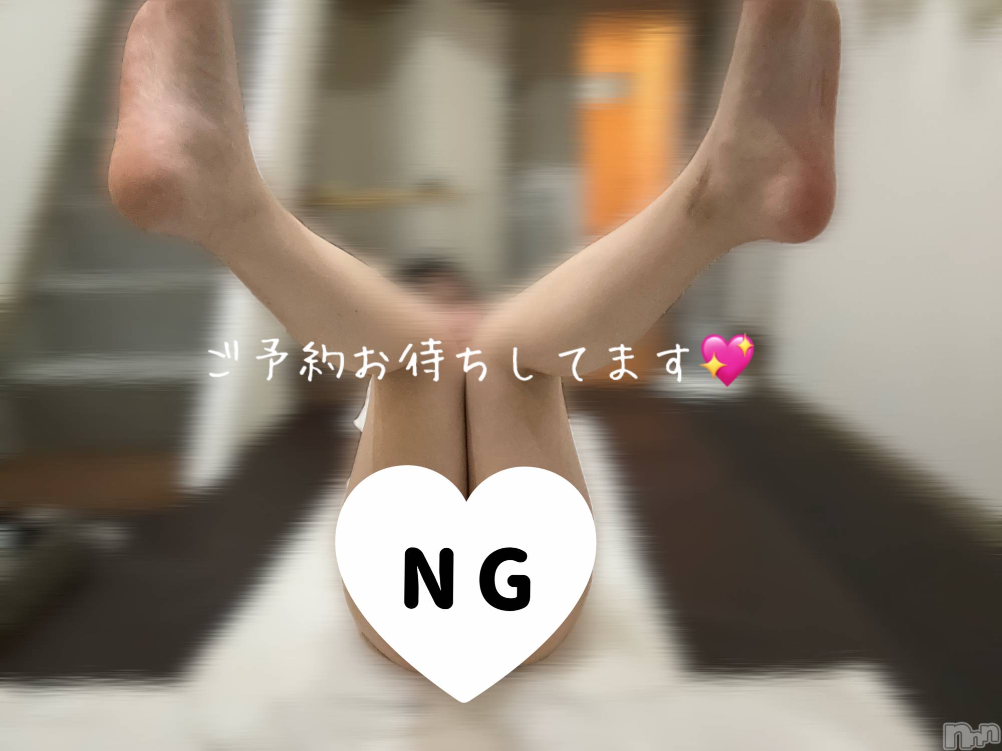 新潟メンズエステMen's Spa 神の手(メンズスパカミノテ)【新人】朝宮しおん(21)の2026年3月23日写メブログ「でたよーーー」