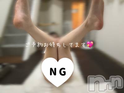 新潟メンズエステ Men's Spa 神の手(メンズスパカミノテ) 【新人】朝宮しおん(21)の3月23日写メブログ「でたよーーー」