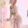【新人】朝宮しおん(21)