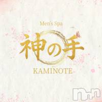 (new)朝宮しおん