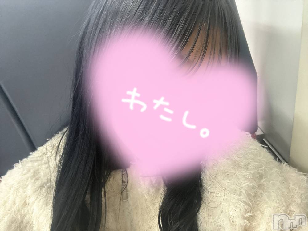 新潟メンズエステMen's Spa 神の手(メンズスパカミノテ) 音峰 しずく(20)の2月3日写メブログ「ここだけのはなし」