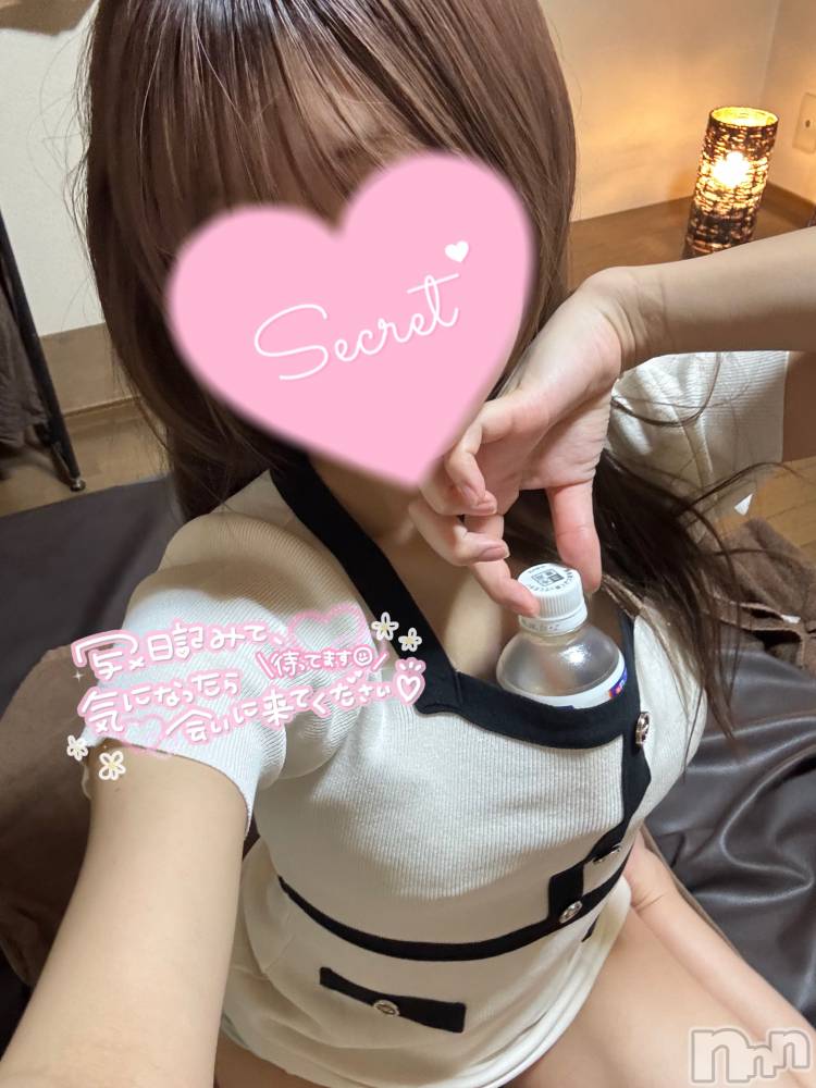 新潟メンズエステMen's Spa 神の手(メンズスパカミノテ) 音峰 しずく(20)の3月11日写メブログ「中に入れるとあったかい」