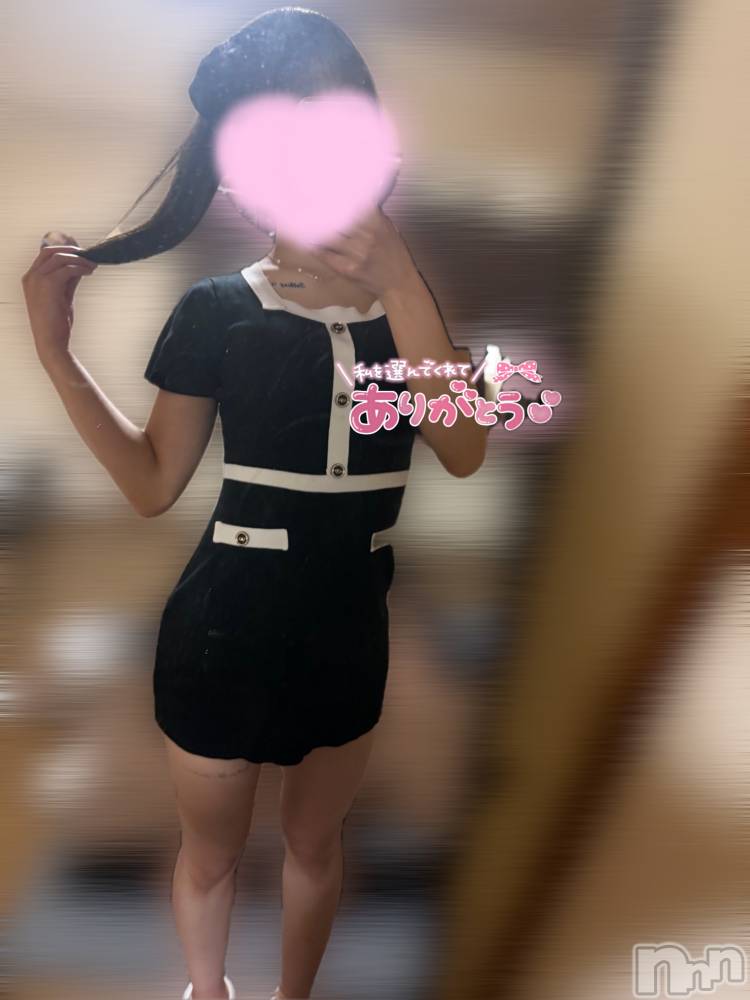 新潟メンズエステMen's Spa 神の手(メンズスパカミノテ) 音峰 しずく(20)の3月19日写メブログ「最後のブログです🎀🤍」