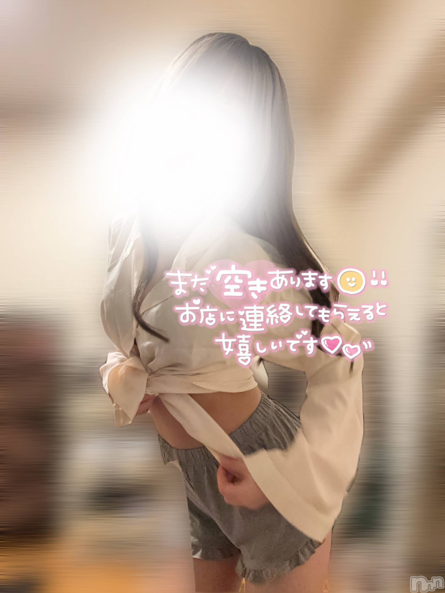 新潟メンズエステMen's Spa 神の手(メンズスパカミノテ)音峰 しずく(20)の2026年3月6日写メブログ「埋めて、、」