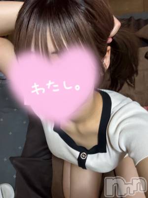 やっぱ◯◯◯がすきなんでしょ