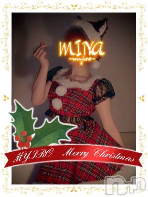 みな(24) 身長155cm、スリーサイズB().W.H。新潟メンズエステ MYIRO　-マイロ-(マイロ)在籍。