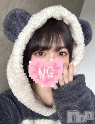 長岡デリヘル ROOKIE(ルーキー) みくる☆プラチナ(23)の12月5日写メブログ「しゅ❣️」