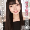 みくる☆プラチナ(23)
