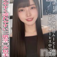 みくる☆プラチナ