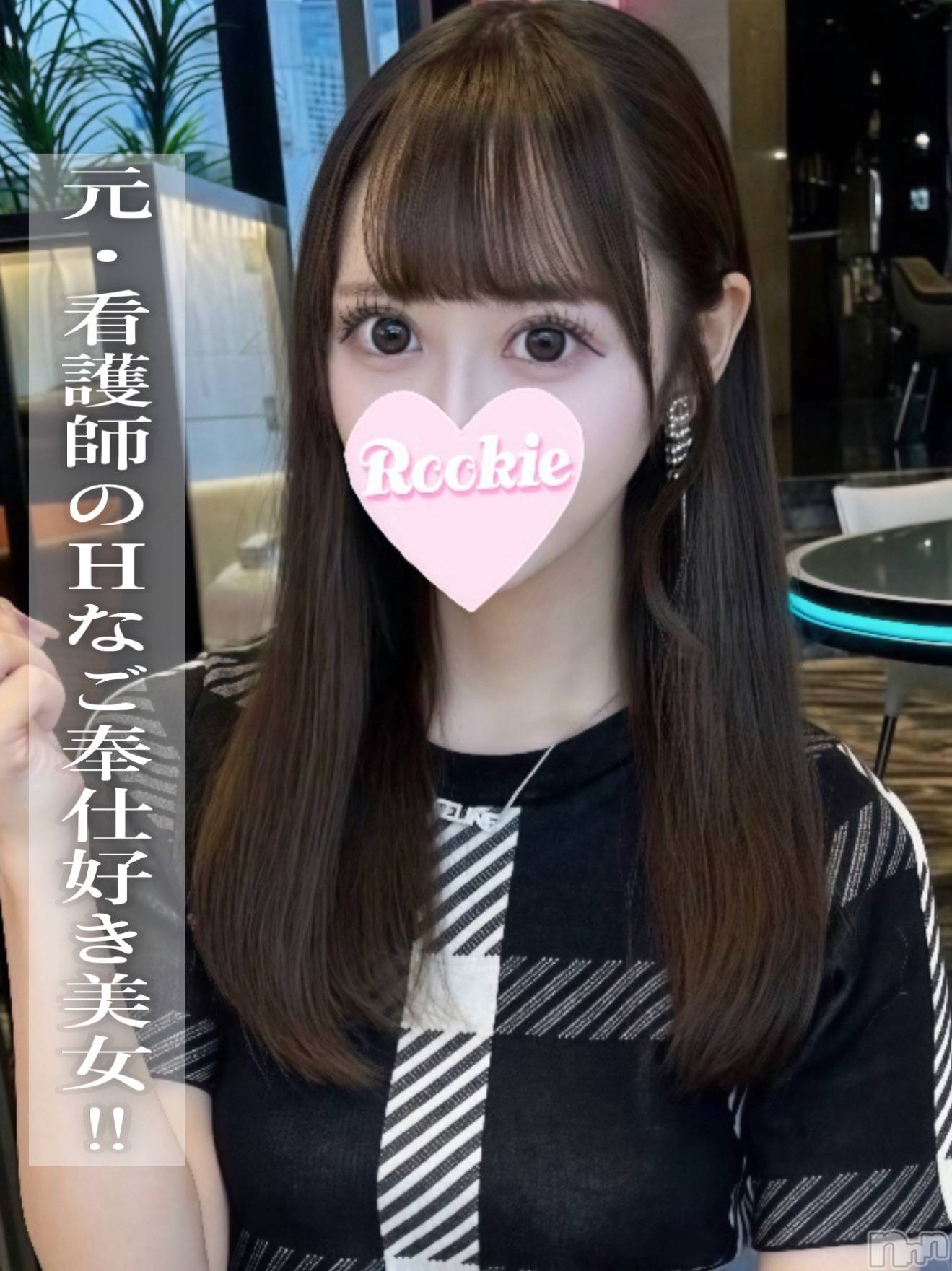 けいな☆プラチナ