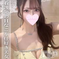 けいな☆プラチナ