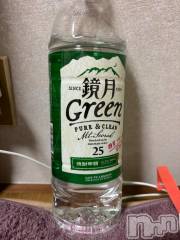 上越デリヘルHONEY(ハニー) かなえ(特別料金)(48)の10月27日写メブログ「おやすみなさい⭐︎」