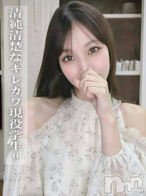 かれん(20) 身長163cm、スリーサイズB85(D).W56.H85。長岡デリヘル ROOKIE(ルーキー)在籍。