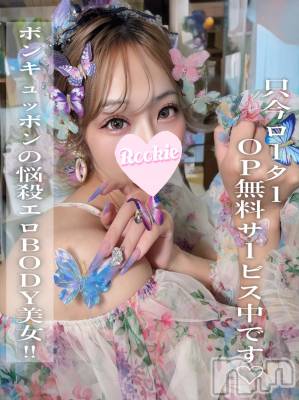 たお(25) 身長162cm、スリーサイズB87(E).W56.H86。長岡デリヘル ROOKIE(ルーキー)在籍。