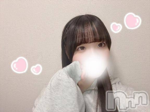 新潟ソープ新潟バニーコレクション(ニイガタバニーコレクション) アイ(20)の10月29日写メブログ「初めまして♡」