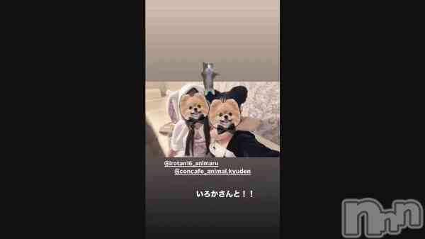 ��4��14�� 21��50ʬ�Υ֥�����