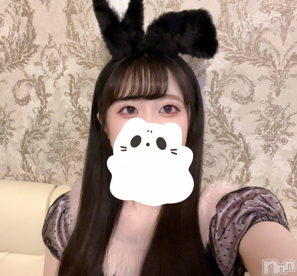 ����������ʥå��������륺�С����󥻥ץȥ��ե� ���ˤޤ����(���󥻥ץȥ��ե����˥ޥ륭�奦�ǥ�) ��ʤ�12��17���̥�֥�����12��17�� 21��15ʬ�Υ֥�����