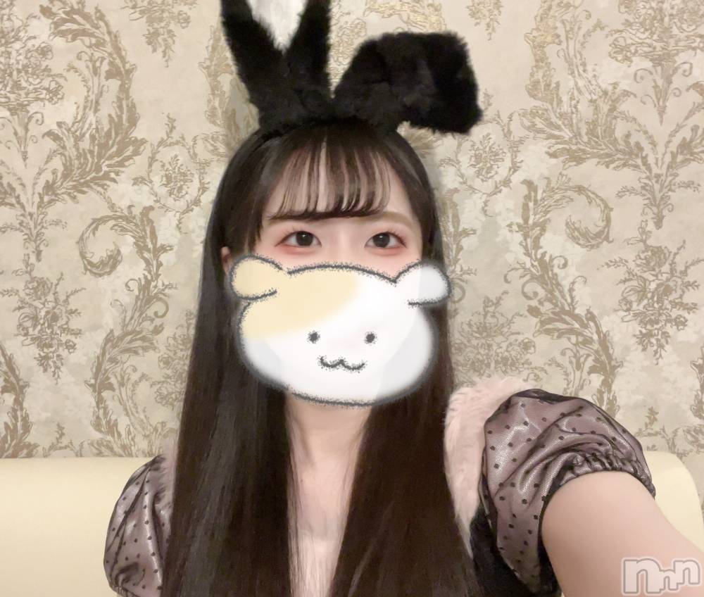 ����������ʥå��������륺�С����󥻥ץȥ��ե� ���ˤޤ����(���󥻥ץȥ��ե����˥ޥ륭�奦�ǥ�) ��ʤ�12��22���̥�֥�����12��22�� 20��11ʬ�Υ֥�����