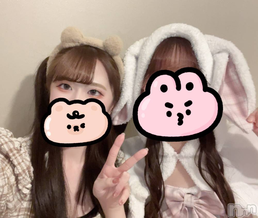 ����������ʥå��������륺�С����󥻥ץȥ��ե� ���ˤޤ����(���󥻥ץȥ��ե����˥ޥ륭�奦�ǥ�) ��ʤ�1��17���̥�֥�����1��17�� 21��34ʬ�Υ֥�����