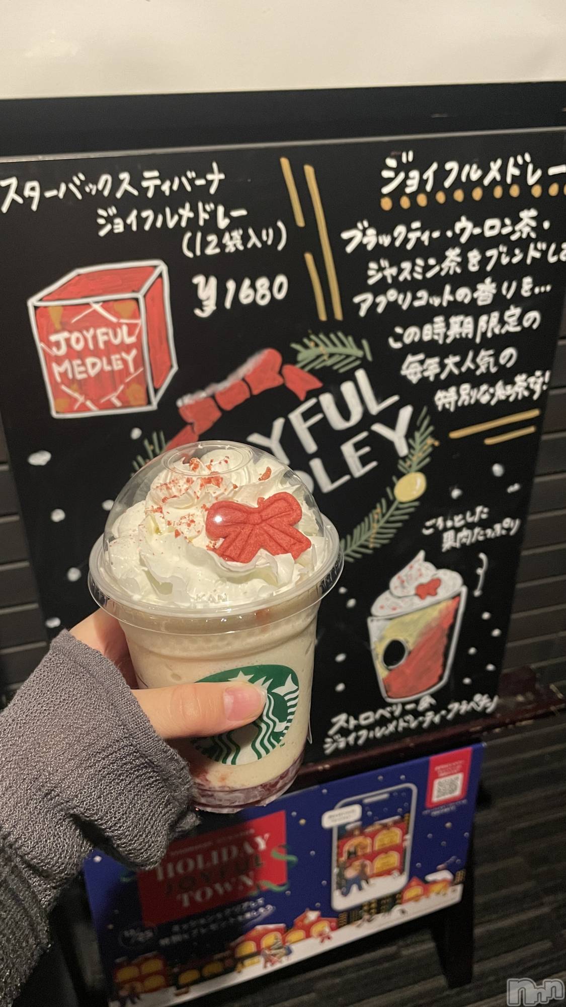 ʥå륺С륺С ӥ٥˥塼(륺Сӥ٥˥塼) 2025ǯ1110̥֥֤ޤǤޤޤ