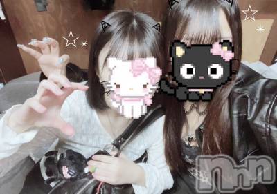 ʥå륺С륺С ӥ٥˥塼(륺Сӥ٥˥塼) (20)118̥֥🩷🩷🩷