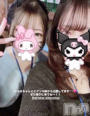 ����������ʥå��������륺�С������륺�С� �ӥ���٥˥塼(�����륺�С��ӥ���٥˥塼) �����(20)��1��8���̥�֥�����🎀��